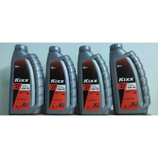 COMBO 4 BÌNH NHỚT KIXX XE SỐ 10W40- 1L