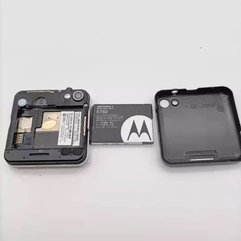 Điện thoại Motorola Flipout