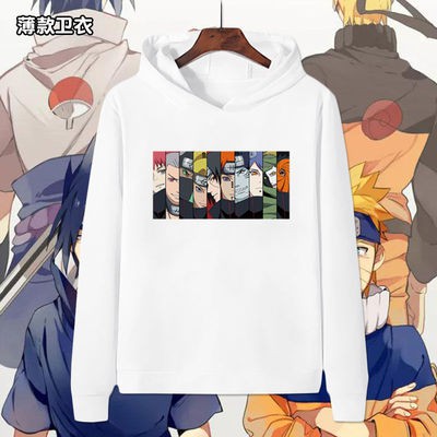 Áo Hoodie Dài Tay Naruto, Uchiha