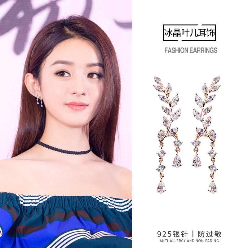 Bông tai lúa mì JIUDUOLAN dáng dài tua rua hình lá phong cách Hàn Quốc cá tính thời trang cho nữ