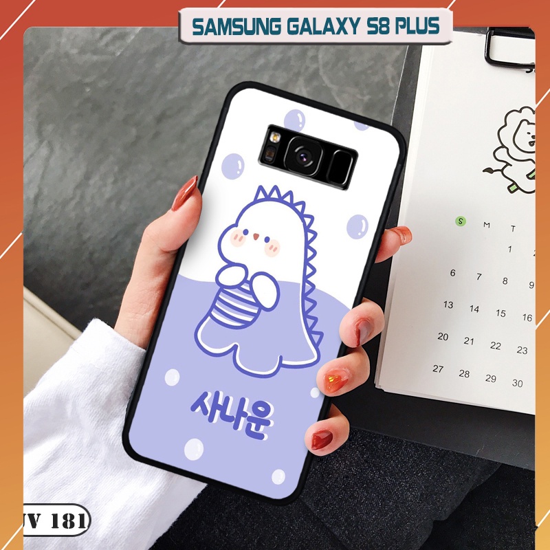 Ốp nhám viền dẻo cho điện thoại Samsung Galaxy S8 Plus