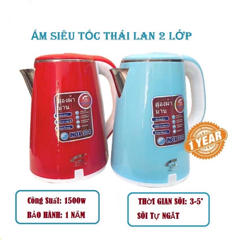 Ấm siêu tốc Thái Lan 2 lớp, bình đun nước siêu tốc 2.5L