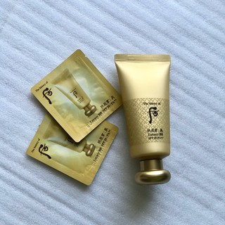 [XẢ KHO GIÁ SỐC]  10 gói kem trang điểm nền đa tính năng Whoo BB Luxury Cream