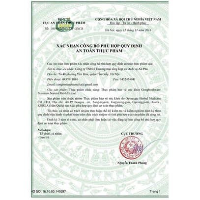 BỔ NÃO 60 VIÊN CỦA SAMSUNG PHARM HÀN QUỐC | BigBuy360 - bigbuy360.vn