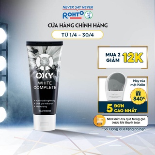 Kem rửa mặt tút sáng từ đất sét trắng OXY White Complete 100g