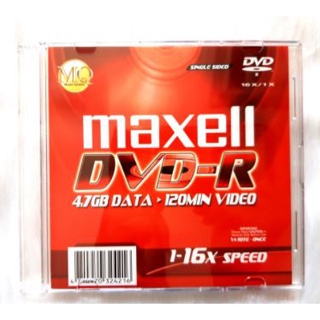 Đĩa DVD Maxell  - hộp đỏ loại 1 (sp 497)