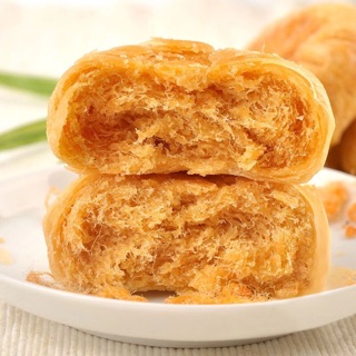 (Od) Bánh pía chà bông đặc sản Phúc Kiến