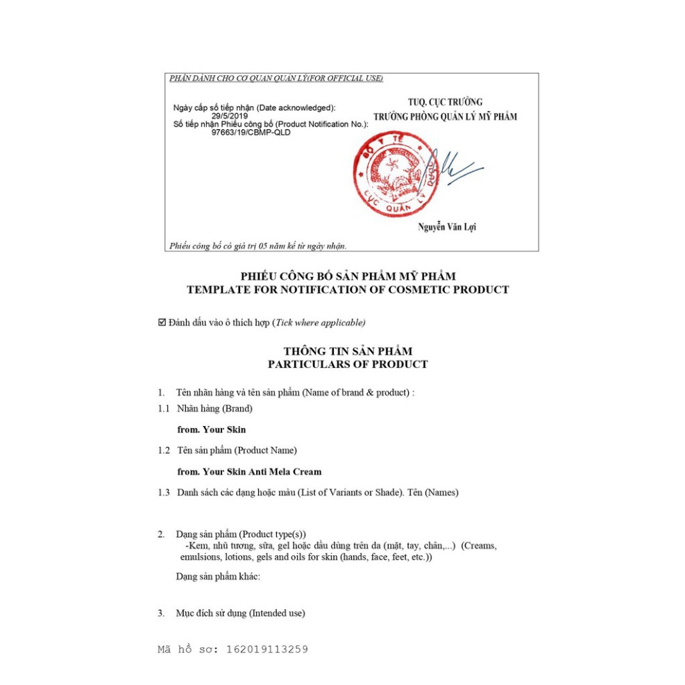 Kem nám huyết tơ tằm Anti Mela Cream Hàn Quốc