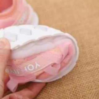 Giầy thể thao bé trai/bé gái