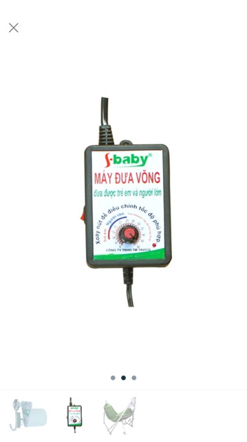 Máy đưa võng tự động S'baby