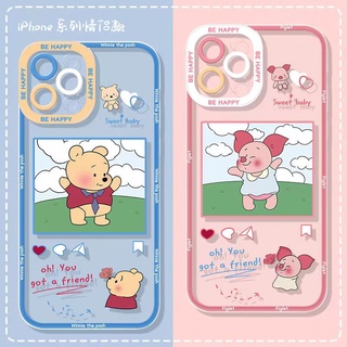 Ốp Điện Thoại Cho Vivo Y21T Y11 Y12 Y15 Y17 y12i Y12A Y12S Y20 Y20S G Y20I Y21 Y21S Y33S y33t Y19 Y30 Y50 Y30I Y72 5G Y15A Y15S Y51 Y31S