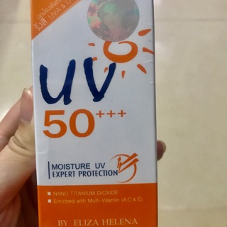 KEM CHỐNG NẮNG UV 50 ++ Thái 😍😍