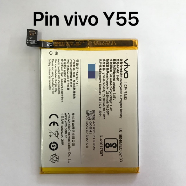 Pin Vivo Y55 Zin