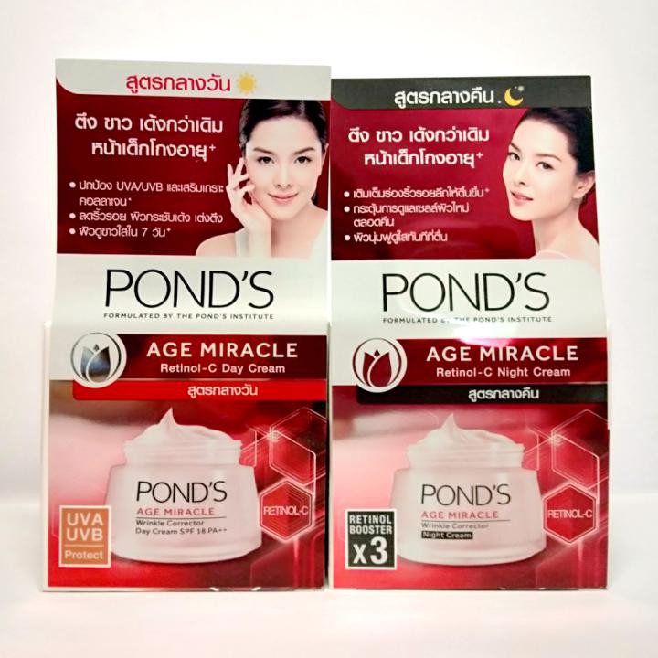 Kem Dưỡng Da Chống Lão Hóa Ponds Age Miracle Ban Ngày/ Ban Đêm 50gr Thái Lan