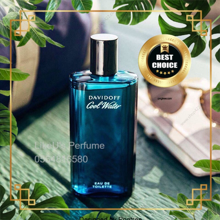 Davidoff Cool Water Man (Mẫu thử) 5ml-10ml