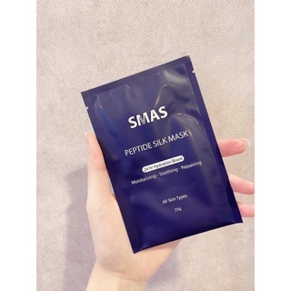 Mặt nạ SMAS PEPTIDE SILK MASK 24hr Hydration Boost