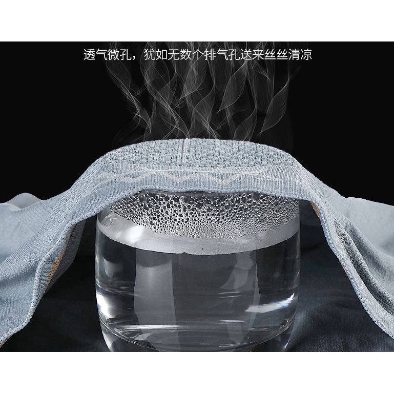 【Set 3 quần lót boxer nam không đường may lưng vừa 5D tổ ong độ co giãn cao