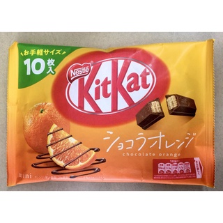 Kitkat nhiều vị Nhật Bản (9 loại)  Date xa