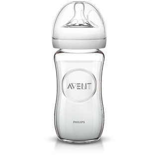 Bình sữa thuỷ tinh Philips AVENT 120-240ml