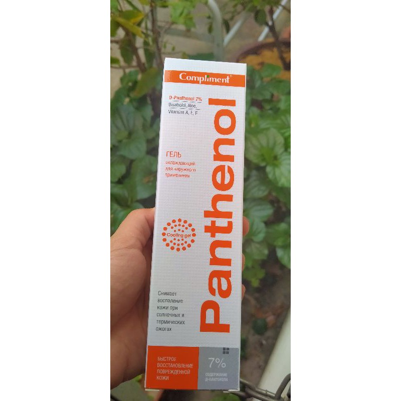 Kem Panthenol Compliment phục hồi da mụn thâm, vết thương đỏ