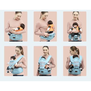 Mẫu mới - địu ngồi trợ lực newstar cho bé