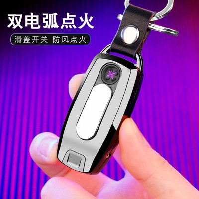 Cao cấp sibolo sĩ Paul chìa khóa nhẹ hơn điện tử hồ quang usb sạc chống gió cá tính thủy triều sáng tạo