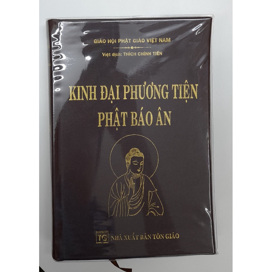 Sách - Kinh Đại Phương Tiện Phật Báo Ân