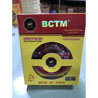 Hộp 10 lưỡi cắt gạch cao cấp đa năng btcm 110mm