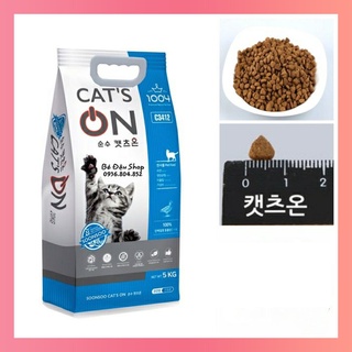 Hạt thức ăn mèo Cat's On 5kg ( Dành cho mọi lứa tuổi)