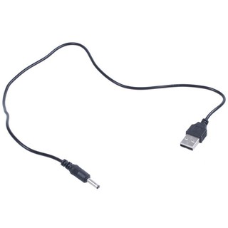 50cm dây cáp chuyển đổi từ giác cắm 3.5mm sang giác cắm USB DC 5V tiện dụng
