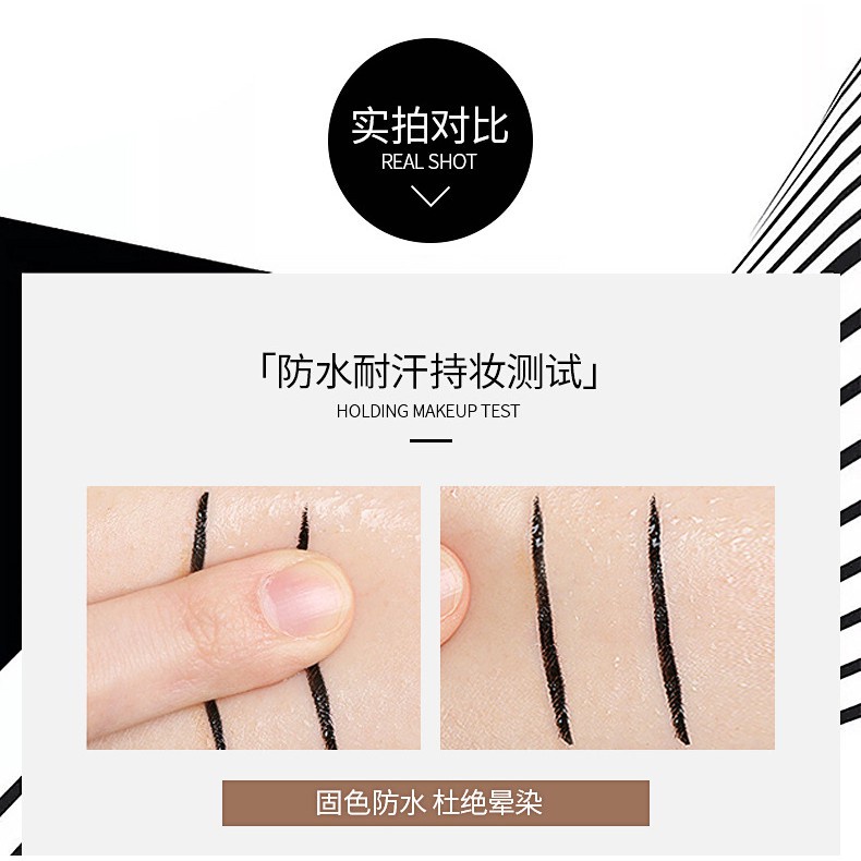 Bút Kẻ Mắt Lameila Lâu Trôi Không Thấm Nước Và Mồ Hôi Không Nhòe 787
