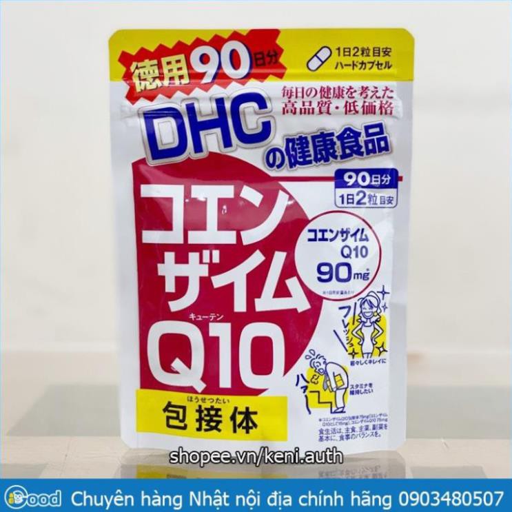 Viên uống DHC chống lão hoá trẻ da Coenzyme Q10 Nhật Bản | BigBuy360 - bigbuy360.vn
