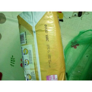Tã quần cao cấp Bobby Extra Soft Dry S70