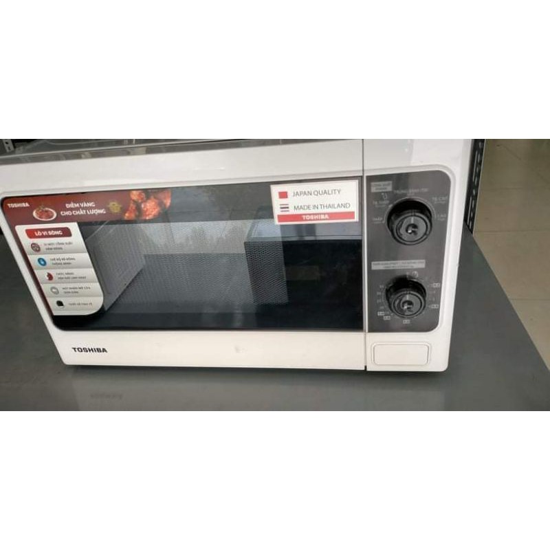 Lò vi sóng Toshiba ER-SM20(W1)VN&ER-SGM20(S1)VN20 lít[HÀNG TRƯNG BÀY] [GIẢM GIÁ]