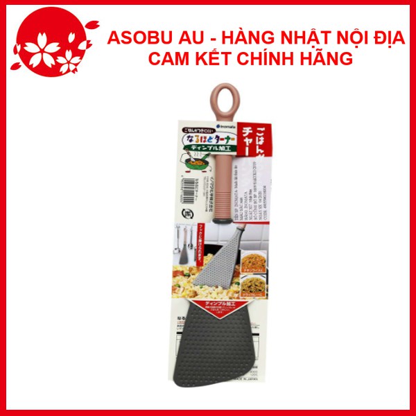 Muôi đảo chịu nhiệt Nội địa Nhật Bản