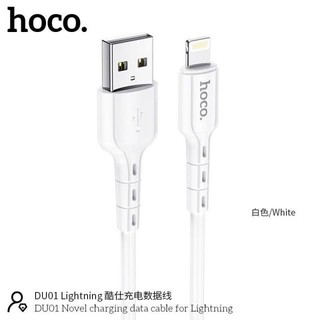 Dây Cáp Sạc Nhanh Lightning Hoco DU01