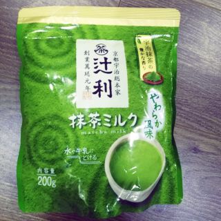 Bột trà xanh Matcha Milk