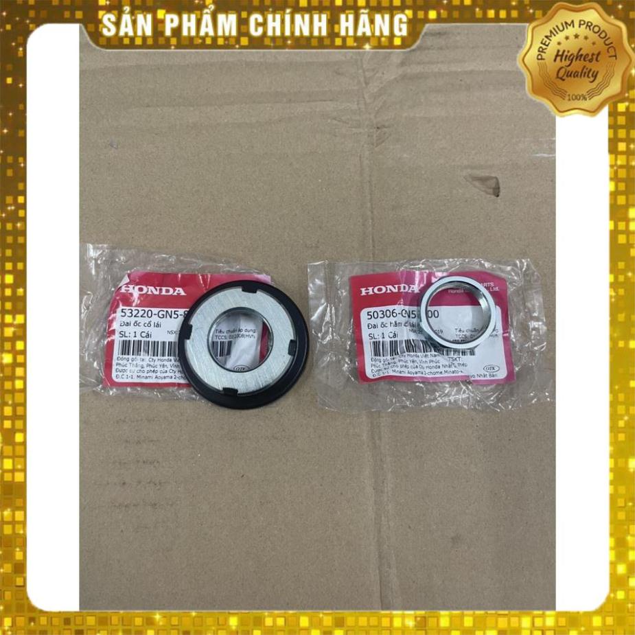 Ốc tán chỉnh cổ tất cả xe số hàng chính hãng 53220GN5850,50306GN5900