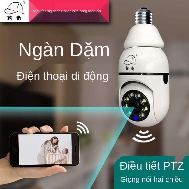 Camera giám sát home 360 ​​xoay điện thoại di động từ xa không dây bóng đèn wifi màn hình HD full color nhìn ban