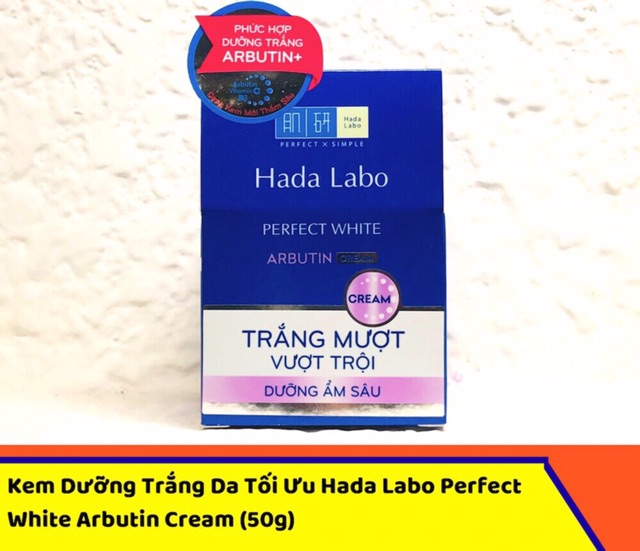 Combo dưỡng trắng da Hadalabo Perfect White gồm: Kem dưỡng và sữa rửa mặt | BigBuy360 - bigbuy360.vn
