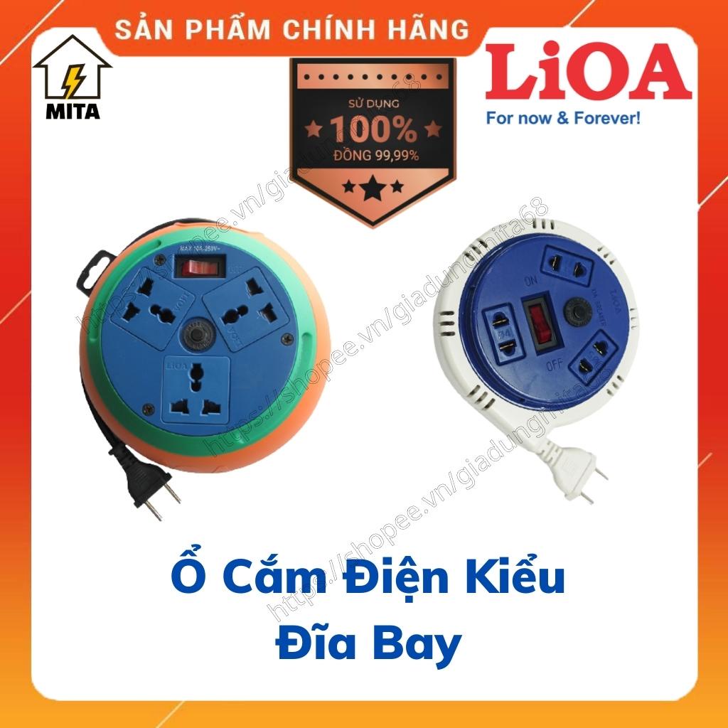 Ổ cắm điện LiOA kéo dài quay tay kiểu đĩa bay 3 ổ dây dài 3m/5m/10m - MITA