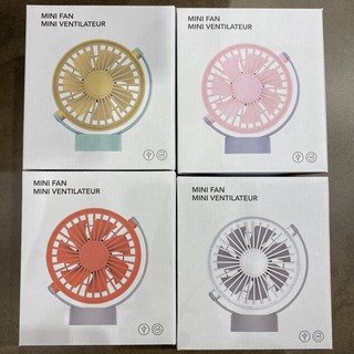 Quạt mini để bàn Miniso MS-2613D