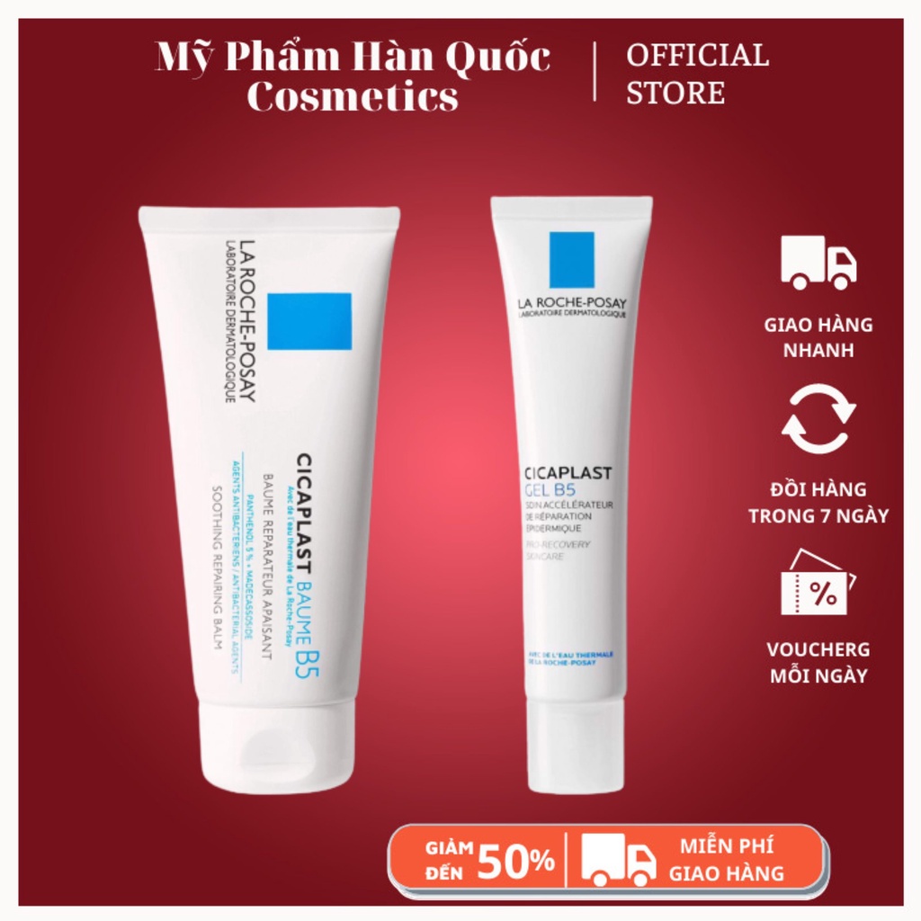 KEM DƯỠNG DA La Roche-Posay Cicaplast Baume B5 40ml