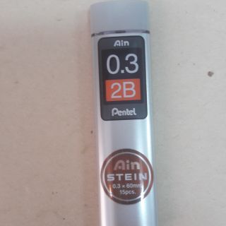 Ruột chì kim Pentel 0.3mm - 2B