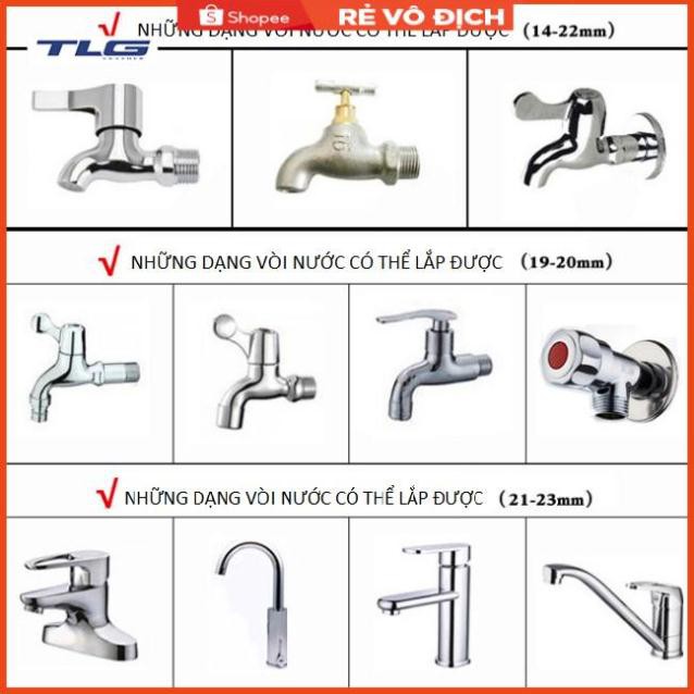 Bộ dây và vòi xịt rửa xe tưới cây tăng áp,vòi xịt rửa,vòi tưới cây 810-2576 (dây xanh- cút nối đồng)