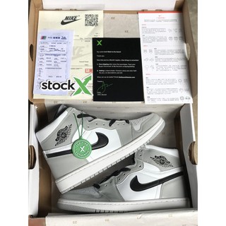 Giày Air Jordan 1 Mid Light Smoke Grey