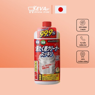 Nước tẩy lồng giặt Rocket Soap 550ml Nhật Bản - Keva