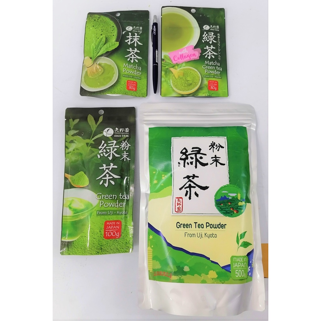 [Gói 100g – GREEN TEA] BỘT TRÀ XANH FUNMATSUCHA [Japan] YANOEN Green Tea Powder (lsn-hk)