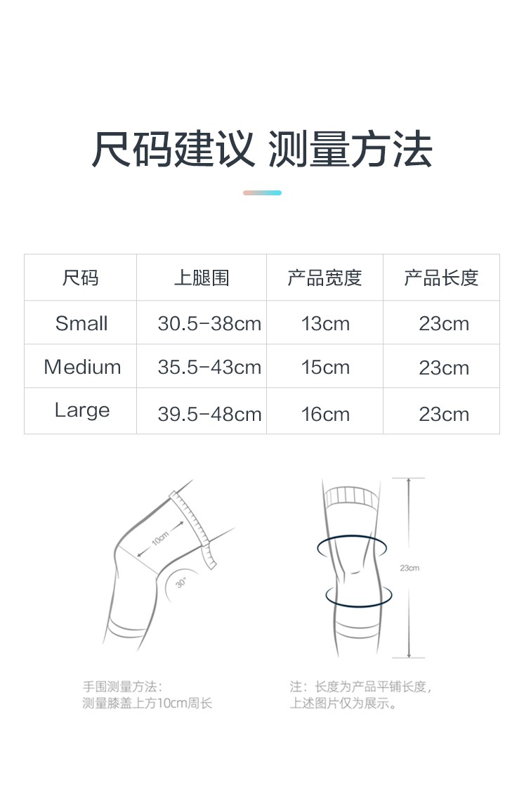 Miếng Đệm Bảo Vệ Đầu Gối Thoải Mái Khi Chơi Thể Thao Cho Nữ | BigBuy360 - bigbuy360.vn