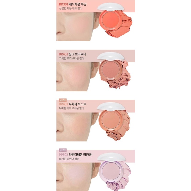 Phấn má hồng dạng nén Etude House
